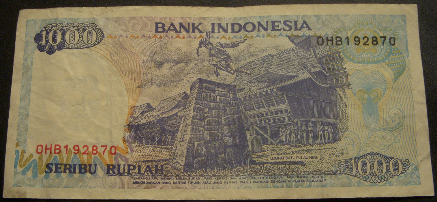 1994 1000 Rupiah Note - Indonesia