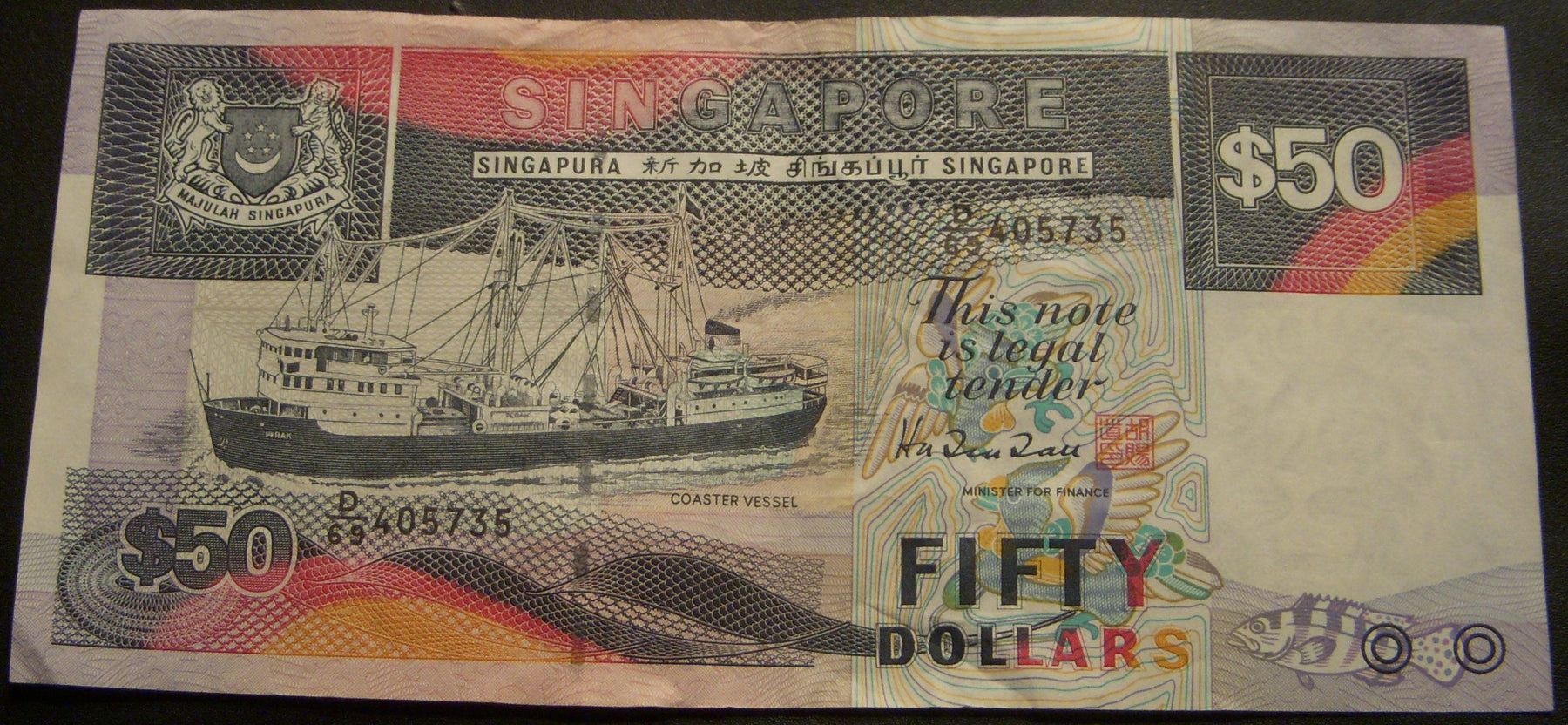 1987 $50 Note - Singapore