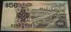 1987 $50 Note - Singapore