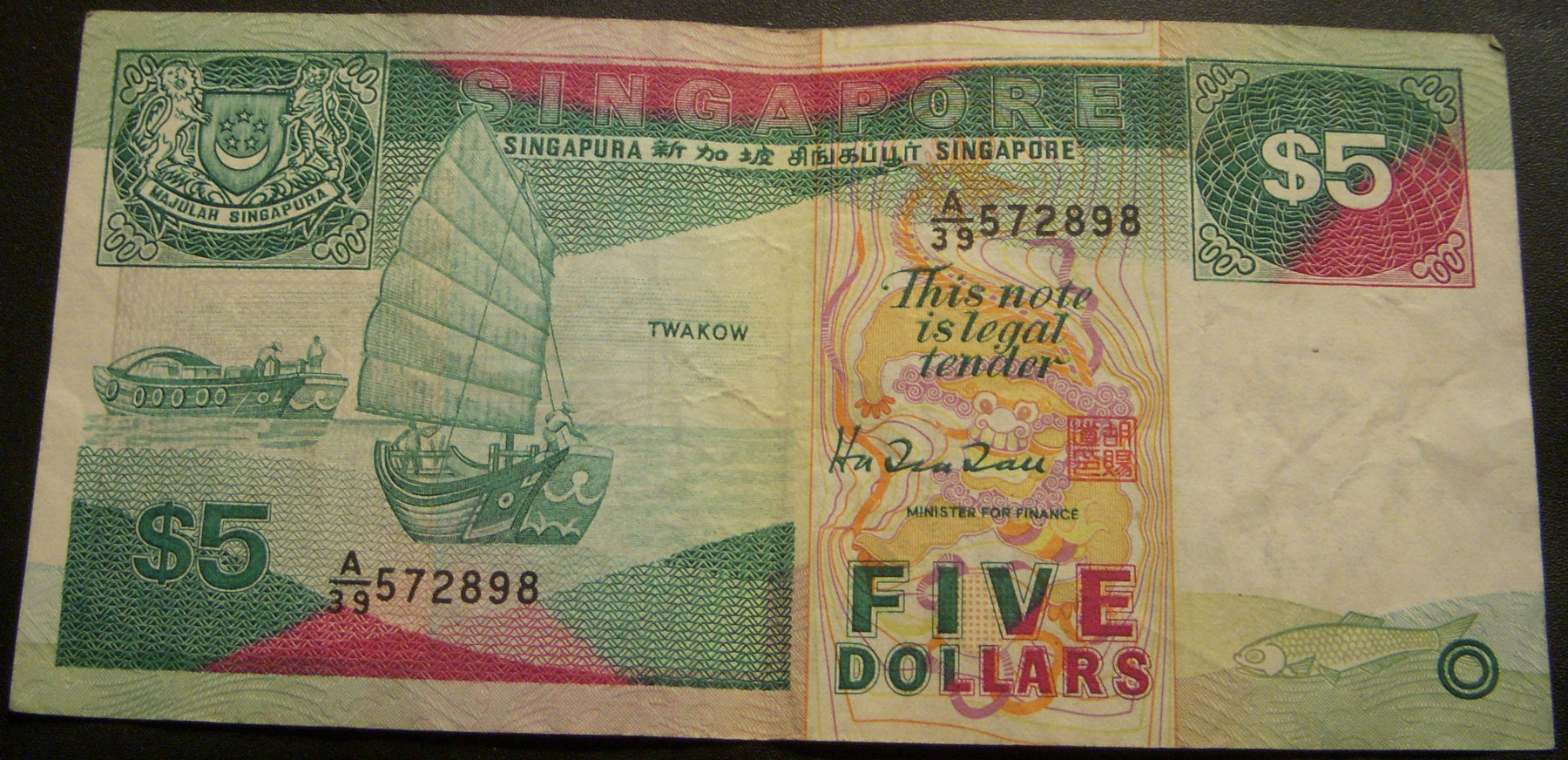 1997 $5 Note - Singapore