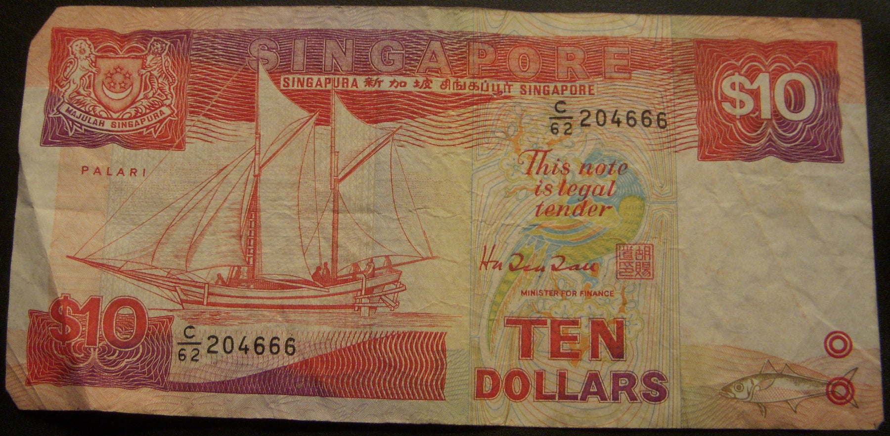 1988 $10 Note - Singapore