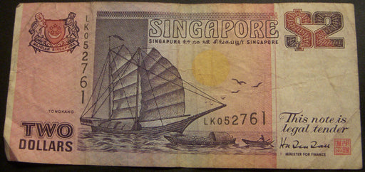 1992 $2 Note - Singapore