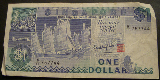 1987 $1 Note - Singapore