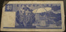 1987 $1 Note - Singapore