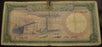 1974 100 Pounds - Syria