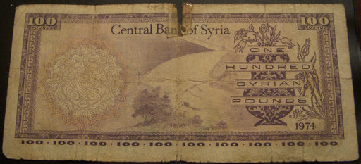1974 100 Pounds - Syria