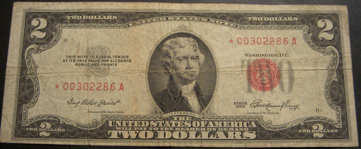 1953 $2 United States Note - FR# 1509* STAR Note