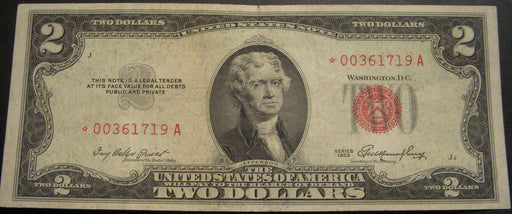 1953 $2 United States Note - FR# 1509* STAR Note