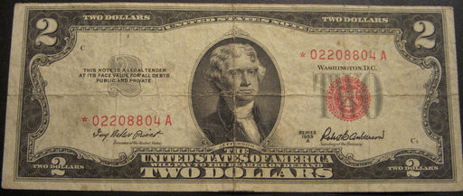 1953A $2 United States Note - FR# 1510* STAR Note