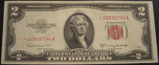 1953B $2 United States Note - FR# 1511* STAR Note