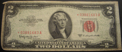 1953C $2 United States Note - FR# 1512* STAR Note