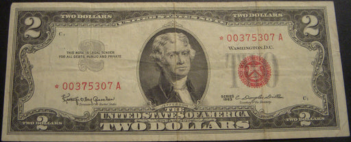 1963 $2 United States Note - FR# 1513* STAR Note