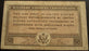 Series 461 - $1 Military Payment Certificate