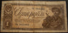 1938 1 Ruble Note - Russia