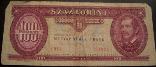 1992 100 Forint Note - Hungary