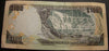 2002 $100 Dollar Note - Jamaica