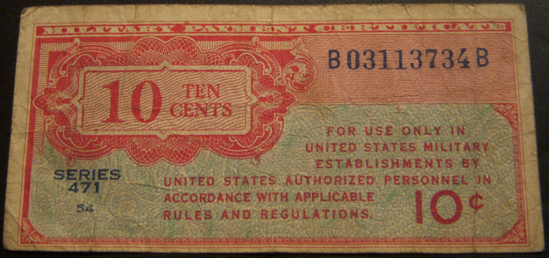 Series 471 - 10 Cents Military Payment Certificate