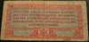 Series 471 - 10 Cents Military Payment Certificate