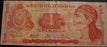 2003 1 Lempira Note - Honduras