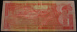 2003 1 Lempira Note - Honduras