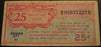 Series 471 - 25 Cents Military Payment Certificate