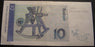 1993 10 Mark Note - Germany