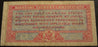 Series 471 - 50 Cents Military Payment Certificate