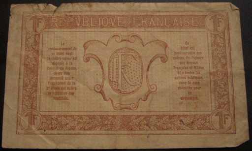 1917 1 Franc Note - France WWI Military Payment