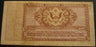 Series 472 - 10 Cents Military Payment Certificate