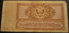 Series 472 - 50 Cents Military Payment Certificate