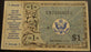 Series 472 - $1 Military Payment Certificate