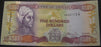 2003 $500 Note - Jamaica