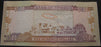 2003 $500 Note - Jamaica