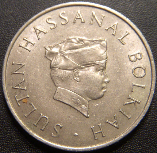 1979 20 Sen - Brunei