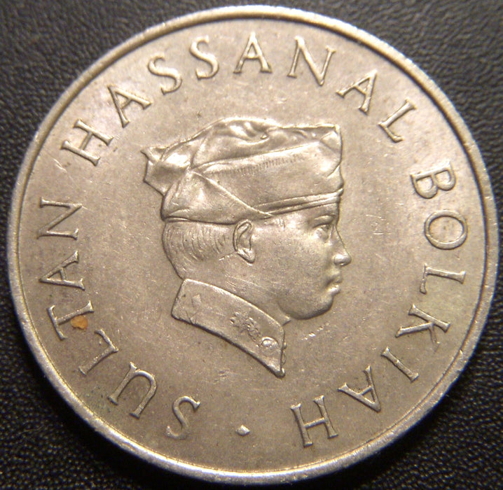 1979 20 Sen - Brunei