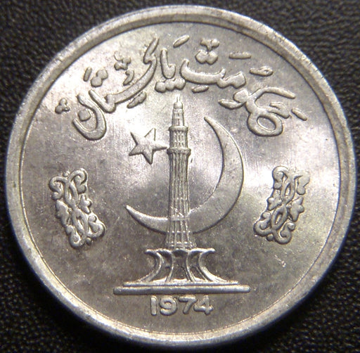 1974 1 Paisa - Pakistan