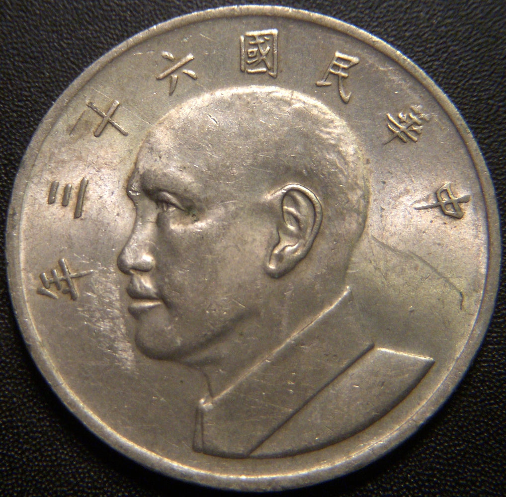 1974 5 Yuan - China Taiwan