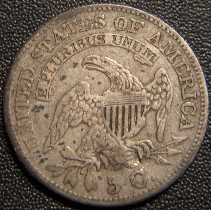 1829 Bust Half Dime - Very Fine Details