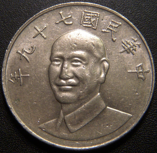 1990 10 Yuan - China Taiwan