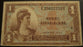 Series 521 - $1 Military Payment Certificate