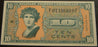 Series 541 - 10 Cents Military Payment Certificate