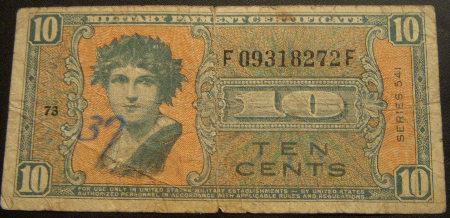 Series 541 - 10 Cents Military Payment Certificate