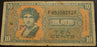 Series 541 - 10 Cents Military Payment Certificate