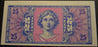Series 541 - 25 Cents Military Payment Certificate