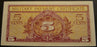 Series 591 - 5 Cents Military Payment Certificate