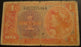 Series 591 - $1 Military Payment Certificate