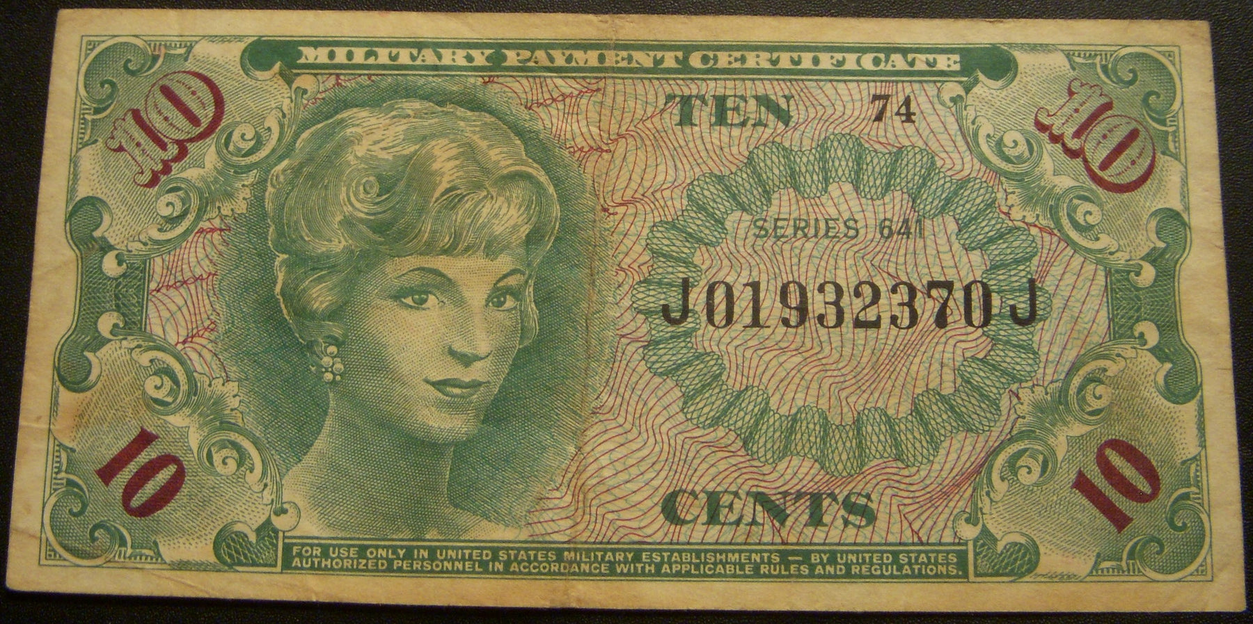 Series 641 - 10 Cents Military Payment Certificate