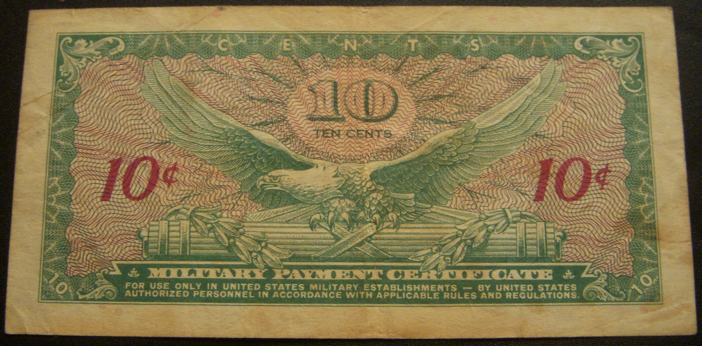 Series 641 - 10 Cents Military Payment Certificate