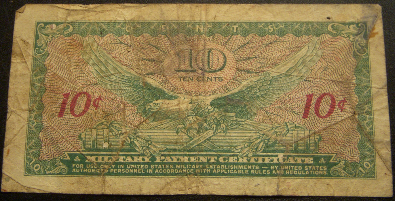 Series 641 - 10 Cents Military Payment Certificate