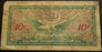 Series 641 - 10 Cents Military Payment Certificate